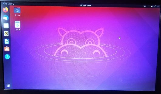 21.04 ubuntu1.jpg